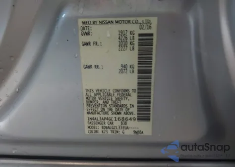 2016 Nissan Altima из США, поврежденный, VIN 1N4AL3AP4GC168649